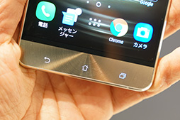 画像ギャラリー No.014のサムネイル画像 / 「性能怪獣」は優秀なゲーム向け端末だ。ASUS「ZenFone 3 Deluxe ZS570KL」テストレポート