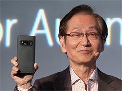 ［CES 2017］ASUS，新型スマホ「ZenFone AR」を2017年第2四半期に発売。VR の「Daydream」とARの「Tango」に両対応