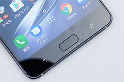 画像ギャラリー No.012のサムネイル画像 / 「ZenFone AR」のES版テストレポート。VR＆AR対応スマートフォンはゲーマーにどのような価値をもたらすか