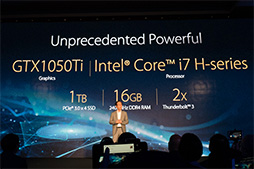 画像ギャラリー No.004のサムネイル画像 / ［COMPUTEX］ASUSの新型ZenBookは，GTX 1050 Ti搭載モデルや外付けグラフィックスボックス対応薄型ノートPCに注目だ