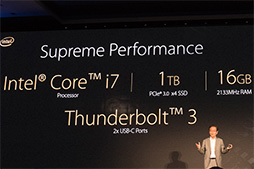 画像ギャラリー No.015のサムネイル画像 / ［COMPUTEX］ASUSの新型ZenBookは，GTX 1050 Ti搭載モデルや外付けグラフィックスボックス対応薄型ノートPCに注目だ