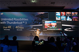 画像ギャラリー No.016のサムネイル画像 / ［COMPUTEX］ASUSの新型ZenBookは，GTX 1050 Ti搭載モデルや外付けグラフィックスボックス対応薄型ノートPCに注目だ