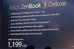 画像ギャラリー No.017のサムネイル画像 / ［COMPUTEX］ASUSの新型ZenBookは，GTX 1050 Ti搭載モデルや外付けグラフィックスボックス対応薄型ノートPCに注目だ