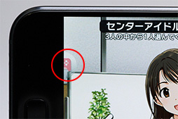 画像ギャラリー No.025のサムネイル画像 / ASUSの新世代スマホ「ZenFone 4」レビュー。「Snapdragon 660」搭載でオールラウンドにゲームを楽しめる1台だ