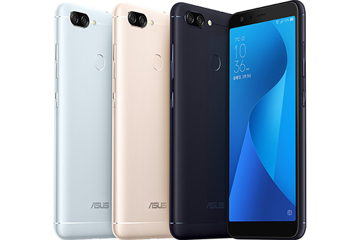 画像ギャラリー No.002のサムネイル画像 / ASUS，Androidスマートフォン「ZenFone Max Plus (M1)」を2月17日発売。Maxシリーズ初となるアスペクト比9：18の縦長液晶パネルを搭載