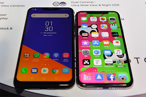 画像ギャラリー No.013のサムネイル画像 / ASUS，新型スマートフォン「ZenFone 5」シリーズ3機種を発表。ハイエンドの「ZenFone 5Z」はSnapdragon 845搭載で479ユーロに