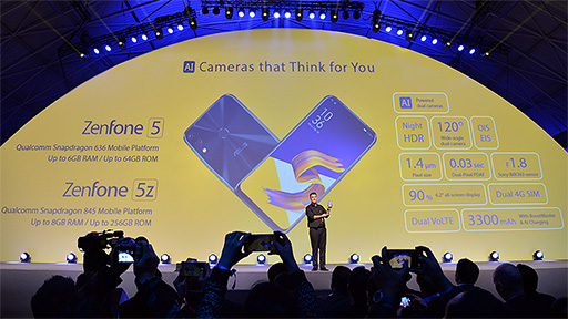 画像ギャラリー No.015のサムネイル画像 / ASUS，新型スマートフォン「ZenFone 5」シリーズ3機種を発表。ハイエンドの「ZenFone 5Z」はSnapdragon 845搭載で479ユーロに