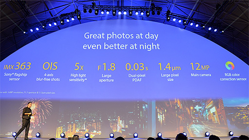 画像ギャラリー No.017のサムネイル画像 / ASUS，新型スマートフォン「ZenFone 5」シリーズ3機種を発表。ハイエンドの「ZenFone 5Z」はSnapdragon 845搭載で479ユーロに