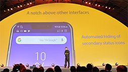 画像ギャラリー No.019のサムネイル画像 / ASUS，新型スマートフォン「ZenFone 5」シリーズ3機種を発表。ハイエンドの「ZenFone 5Z」はSnapdragon 845搭載で479ユーロに