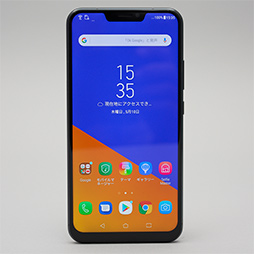 画像ギャラリー No.007のサムネイル画像 / ASUSの新ミドルクラススマートフォン「ZenFone 5」レビュー。性能怪獣ではないが，なんでもそつなくこなせる狙い目の1台だ