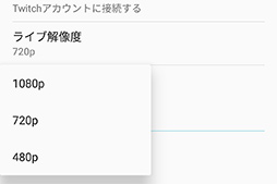 画像ギャラリー No.017のサムネイル画像 / ASUSの新ミドルクラススマートフォン「ZenFone 5」レビュー。性能怪獣ではないが，なんでもそつなくこなせる狙い目の1台だ