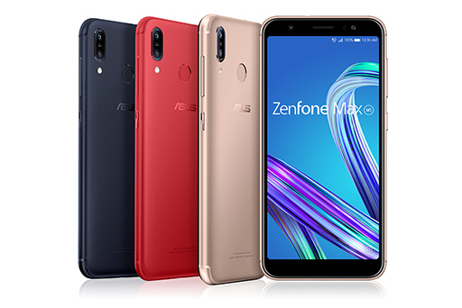 画像ギャラリー No.002のサムネイル画像 / ASUS，モバイルバッテリーにもなるスマートフォン「ZenFone Max（M1）」を9月21日発売
