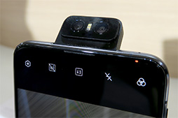 画像ギャラリー No.006のサムネイル画像 / ASUSの次期ハイエンドスマホ「ZenFone 6」は,前後に動くカメラ「Flip Camera」の搭載でノッチなし