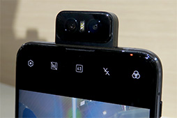 画像ギャラリー No.007のサムネイル画像 / ASUSの次期ハイエンドスマホ「ZenFone 6」は,前後に動くカメラ「Flip Camera」の搭載でノッチなし