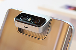 画像ギャラリー No.007のサムネイル画像 / ASUS,新型スマートフォン「ZenFone 6」を8月23日発売。180度回転するカメラ「Flip Camera」が見どころだ