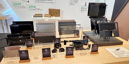 画像ギャラリー No.007のサムネイル画像 / ASUSが有機ELディスプレイ搭載ノートで大攻勢。重さ1kgの薄型軽量マシンから，ゲームにも使えるハイエンドPCまで多数を発表
