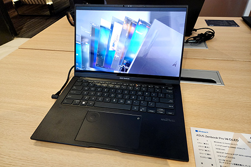 画像ギャラリー No.015のサムネイル画像 / ASUSが有機ELディスプレイ搭載ノートで大攻勢。重さ1kgの薄型軽量マシンから，ゲームにも使えるハイエンドPCまで多数を発表