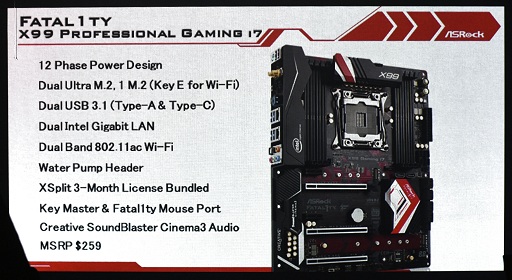 画像ギャラリー No.007のサムネイル画像 / ［COMPUTEX］「コスパのASRock」が税別200ドル台前半からのX99マザーボード2製品を発表