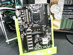 画像ギャラリー No.012のサムネイル画像 / ［COMPUTEX］ASRockブースでX299搭載のゲーマー向けマザーボードを見てきた。「Micro-STX」仕様の超小型マザーボードにも注目