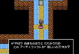 画像ギャラリー No.018のサムネイル画像 / ロングレンジ狙撃シューティング「伊」など3タイトルがPLAYISMで配信