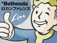 画像ギャラリー No.002のサムネイル画像 / 「Fallout 4」「DOOM」など注目作を扱う「Bethesda's E3 Showcase」の日本語同時通訳付きニコ生配信が決定