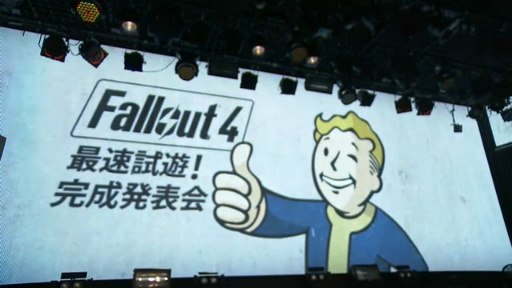 画像ギャラリー No.001のサムネイル画像 / 「Fallout 4」の完成発表会が開催。日本語版の声優陣がボイス収録時のエピソードなどを明かしたイベントの模様をレポート