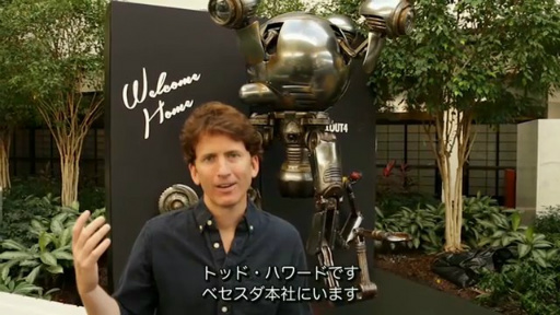 画像ギャラリー No.007のサムネイル画像 / 「Fallout 4」の完成発表会が開催。日本語版の声優陣がボイス収録時のエピソードなどを明かしたイベントの模様をレポート