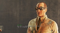 画像ギャラリー No.006のサムネイル画像 / 全世界が待望したシリーズ最新作「Fallout 4」のプレイレポート。すべてが進化したウェイストランドで,過酷な冒険と創造に明け暮れるのだ
