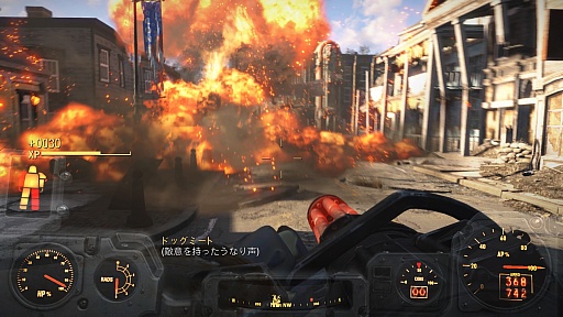 画像ギャラリー No.025のサムネイル画像 / 全世界が待望したシリーズ最新作「Fallout 4」のプレイレポート。すべてが進化したウェイストランドで,過酷な冒険と創造に明け暮れるのだ