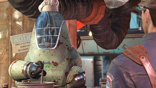 画像ギャラリー No.027のサムネイル画像 / 全世界が待望したシリーズ最新作「Fallout 4」のプレイレポート。すべてが進化したウェイストランドで,過酷な冒険と創造に明け暮れるのだ