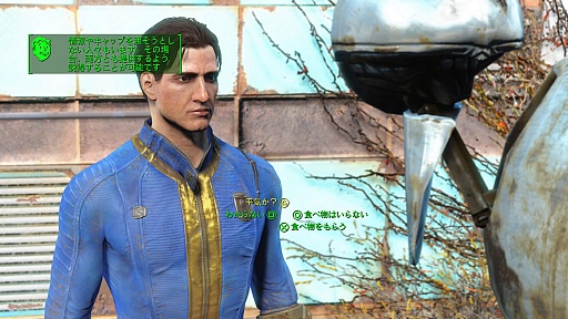 画像ギャラリー No.031のサムネイル画像 / 全世界が待望したシリーズ最新作「Fallout 4」のプレイレポート。すべてが進化したウェイストランドで,過酷な冒険と創造に明け暮れるのだ
