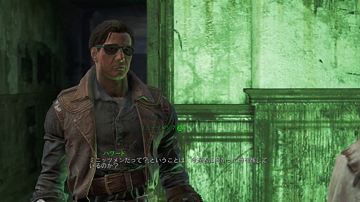 画像ギャラリー No.032のサムネイル画像 / 全世界が待望したシリーズ最新作「Fallout 4」のプレイレポート。すべてが進化したウェイストランドで,過酷な冒険と創造に明け暮れるのだ