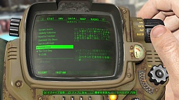 画像ギャラリー No.037のサムネイル画像 / 全世界が待望したシリーズ最新作「Fallout 4」のプレイレポート。すべてが進化したウェイストランドで,過酷な冒険と創造に明け暮れるのだ