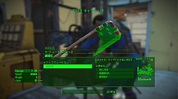 画像ギャラリー No.055のサムネイル画像 / 全世界が待望したシリーズ最新作「Fallout 4」のプレイレポート。すべてが進化したウェイストランドで,過酷な冒険と創造に明け暮れるのだ