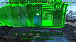 画像ギャラリー No.057のサムネイル画像 / 全世界が待望したシリーズ最新作「Fallout 4」のプレイレポート。すべてが進化したウェイストランドで,過酷な冒険と創造に明け暮れるのだ