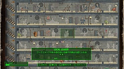 画像ギャラリー No.059のサムネイル画像 / 全世界が待望したシリーズ最新作「Fallout 4」のプレイレポート。すべてが進化したウェイストランドで,過酷な冒険と創造に明け暮れるのだ