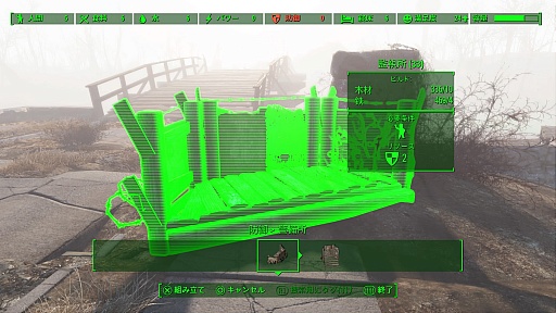 画像ギャラリー No.060のサムネイル画像 / 全世界が待望したシリーズ最新作「Fallout 4」のプレイレポート。すべてが進化したウェイストランドで,過酷な冒険と創造に明け暮れるのだ