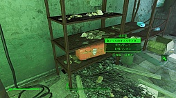 画像ギャラリー No.064のサムネイル画像 / 全世界が待望したシリーズ最新作「Fallout 4」のプレイレポート。すべてが進化したウェイストランドで,過酷な冒険と創造に明け暮れるのだ
