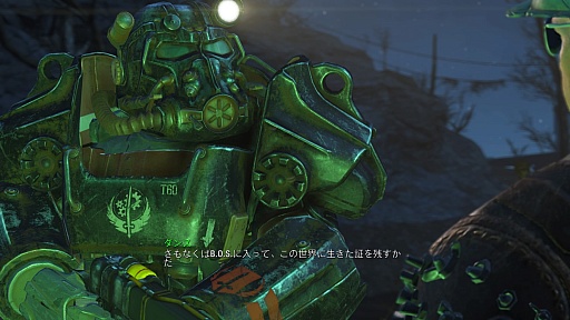 画像ギャラリー No.070のサムネイル画像 / 全世界が待望したシリーズ最新作「Fallout 4」のプレイレポート。すべてが進化したウェイストランドで,過酷な冒険と創造に明け暮れるのだ
