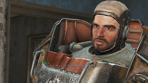 画像ギャラリー No.071のサムネイル画像 / 全世界が待望したシリーズ最新作「Fallout 4」のプレイレポート。すべてが進化したウェイストランドで,過酷な冒険と創造に明け暮れるのだ