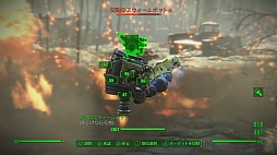 画像ギャラリー No.004のサムネイル画像 / 「Fallout 4」のDLC第1弾「Automatron」をプレイ。こだわりのロボットを自作して,連邦狭しと暴れまくろう
