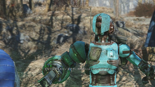 画像ギャラリー No.005のサムネイル画像 / 「Fallout 4」のDLC第1弾「Automatron」をプレイ。こだわりのロボットを自作して,連邦狭しと暴れまくろう
