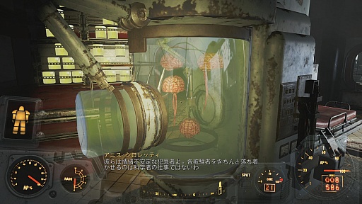画像ギャラリー No.010のサムネイル画像 / 「Fallout 4」のDLC第1弾「Automatron」をプレイ。こだわりのロボットを自作して,連邦狭しと暴れまくろう
