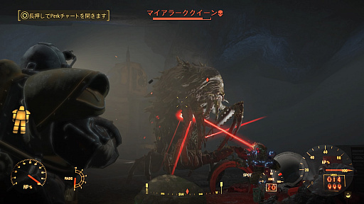 画像ギャラリー No.006のサムネイル画像 / 「Fallout 4」のDLC第5弾「Vault-Tec Workshop」のプレイレポートをお届け。ついにあなたもVaultの監督官に