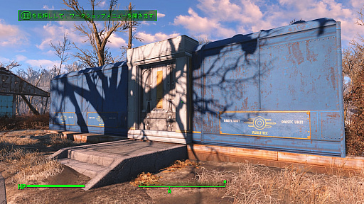 画像ギャラリー No.008のサムネイル画像 / 「Fallout 4」のDLC第5弾「Vault-Tec Workshop」のプレイレポートをお届け。ついにあなたもVaultの監督官に