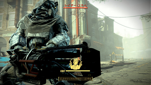 画像ギャラリー No.003のサムネイル画像 / 「Fallout 4」にMODを導入して,冒険をさらに楽しもう! ビギナーのための「Bethesda.net」使い方講座