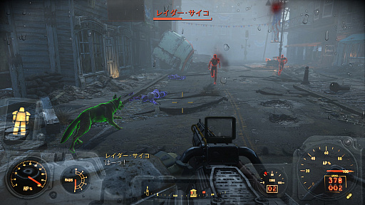 画像ギャラリー No.025のサムネイル画像 / 「Fallout 4」にMODを導入して,冒険をさらに楽しもう! ビギナーのための「Bethesda.net」使い方講座