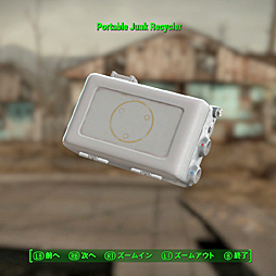 画像ギャラリー No.029のサムネイル画像 / 「Fallout 4」にMODを導入して,冒険をさらに楽しもう! ビギナーのための「Bethesda.net」使い方講座