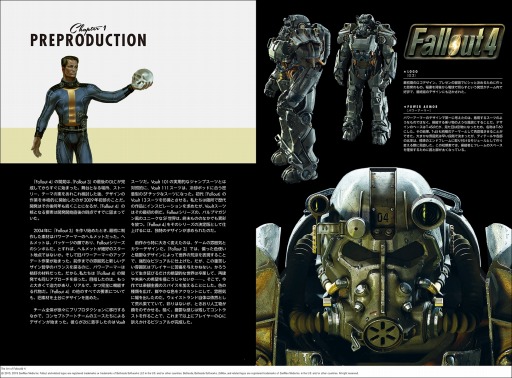 画像ギャラリー No.002のサムネイル画像 / アート集「ジ・アート・オブ Fallout 4」の日本語版が2月8日に発売