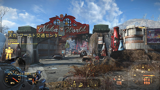 画像ギャラリー No.002のサムネイル画像 / 「Fallout 4」のDLC第6弾「Nuka World」をプレイ。世界終末後のテーマパークで,夢と魔法とレイダーを満喫できる
